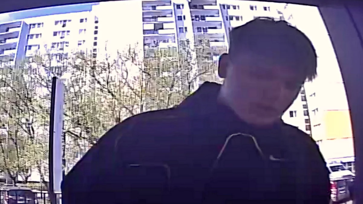 Portret i zdjęcia poszukiwanego mężczyzny przez Komisariat Policji w Nowym Wiśniczu w sprawie o oszustwo majątkowe