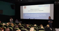 Wizyta studyjna przedstawicieli Regionalnego Ośrodka Polityki Społecznej w Toruniu w Limanowej - zdjęcie 2