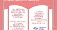 Zamiast nudy – planszówki, kodowanie i wielkie malowanie  - zdjęcie 3
