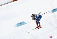 Rozpoczyna kolejne olimpijskie wyzwanie - zdjęcie główne