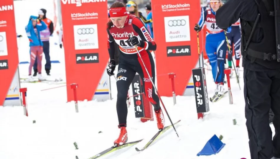 Początek Mistrzostw Świata. Czy zwiększy swój bogaty dorobek medalowy? - zdjęcie 1