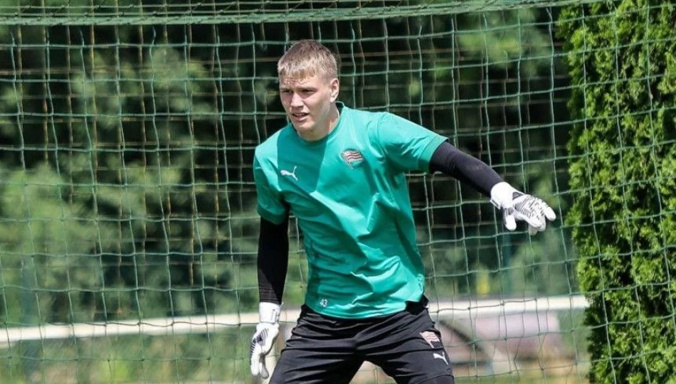Z Cracovii do III ligi. Konrad Golonka szuka swojej szansy na regularną grę. - zdjęcie 1