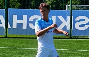 Kolejny wychowanek AP Limanovia trafia do klubu z rozgrywek centralnych - Zdjęcie główne