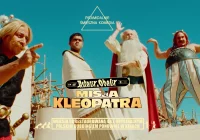 Kultowa „Misja Kleopatra” powraca! Specjalny pokaz w Kinie Klaps w wersji 4K - zdjęcie główne