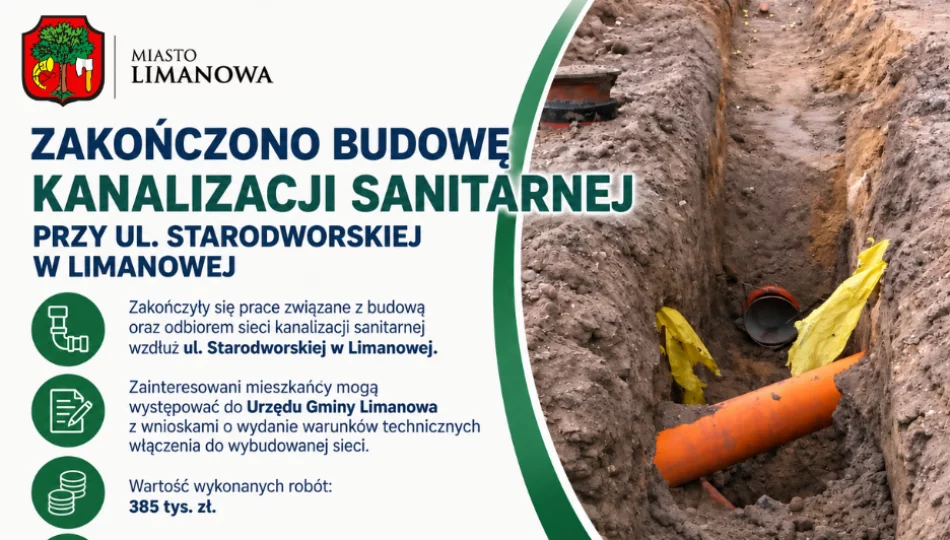 Zakończono budowę kanalizacji sanitarnej przy ul. Starodworskiej - zdjęcie 1
