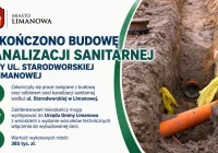 Zakończono budowę kanalizacji sanitarnej przy ul. Starodworskiej - zdjęcie główne