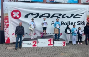 Marwe Cup na Dolnym Śląsku: Świetne biegi zawodników z regionu limanowskiego. - Zdjęcie główne