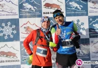 Robert Faron znakomity również zimą - zdjęcie główne