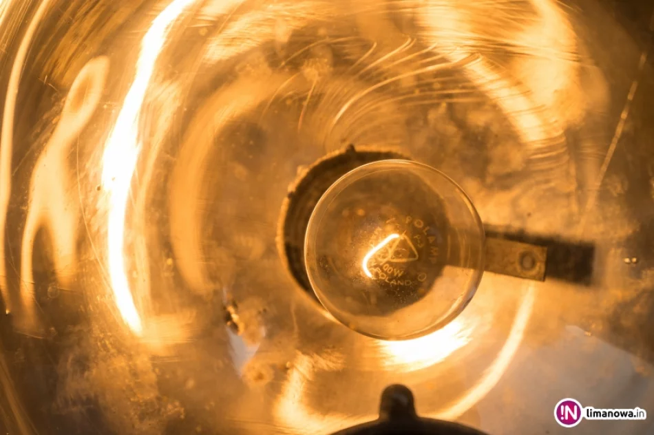 V Galicyjski Piknik Kolejowy w Dobrej. - zdjęcie 11