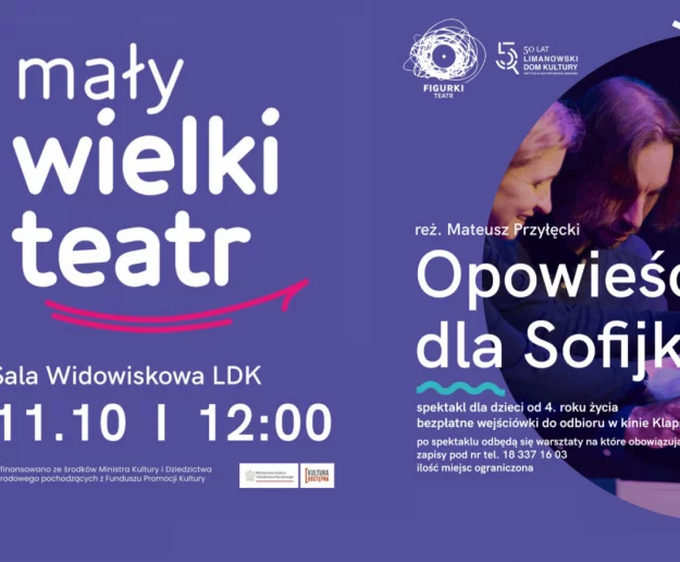Królewna, która nie mogła przestać skakać. Teatr Figurki ponownie w Limanowej - Zdjęcie główne