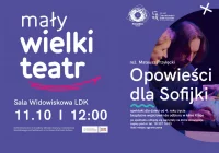 Królewna, która nie mogła przestać skakać. Teatr Figurki ponownie w Limanowej - zdjęcie główne