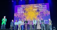 Tomasz Kammel na kongresie w Limanowej (ZDJĘCIA) - zdjęcie 2