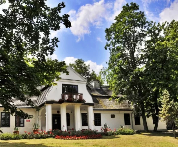 Nowa Rada Muzeum - znamy skład - zdjęcie główne