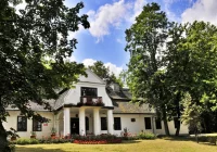 Nowa Rada Muzeum - znamy skład - zdjęcie główne