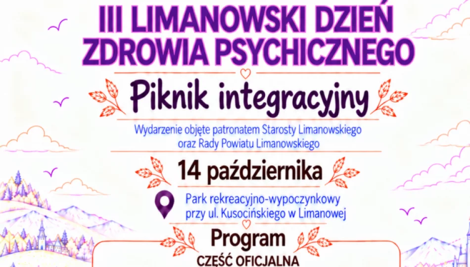 III Limanowski Dzień Zdrowia Psychicznego – 14 października na terenie Parku Rekreacyjno-Wypoczynkowego przy ul. Kusocińskiego - zdjęcie 1