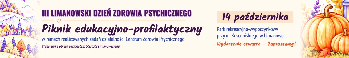 Baner