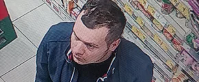 Rozpoznajesz tego mężczyznę? Szuka go policja - zdjęcie główne