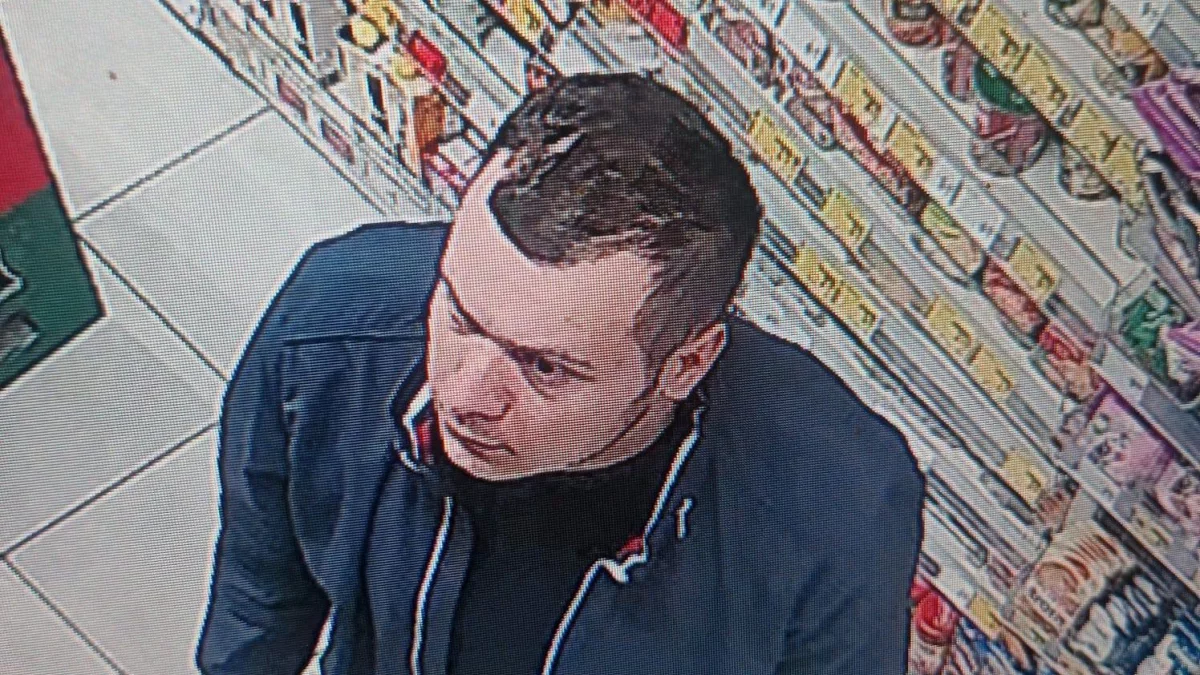 Rozpoznajesz tego mężczyznę? Szuka go policja