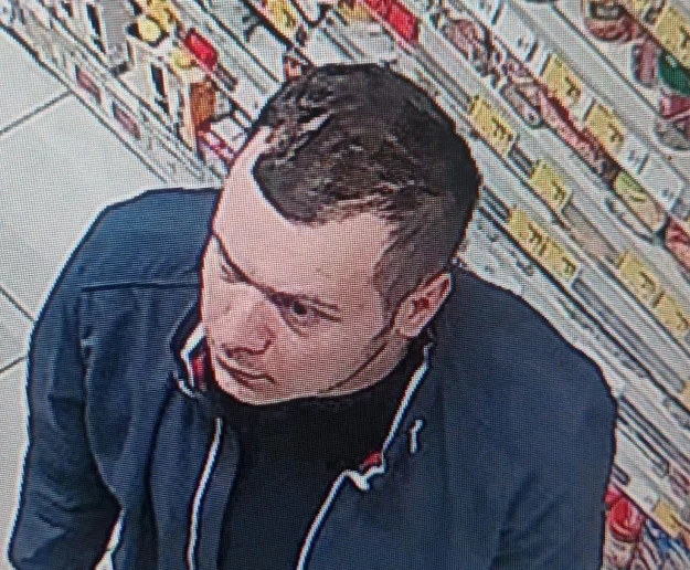 Rozpoznajesz tego mężczyznę? Szuka go policja - zdjęcie główne
