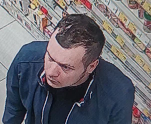 Rozpoznajesz tego mężczyznę? Szuka go policja - zdjęcie główne