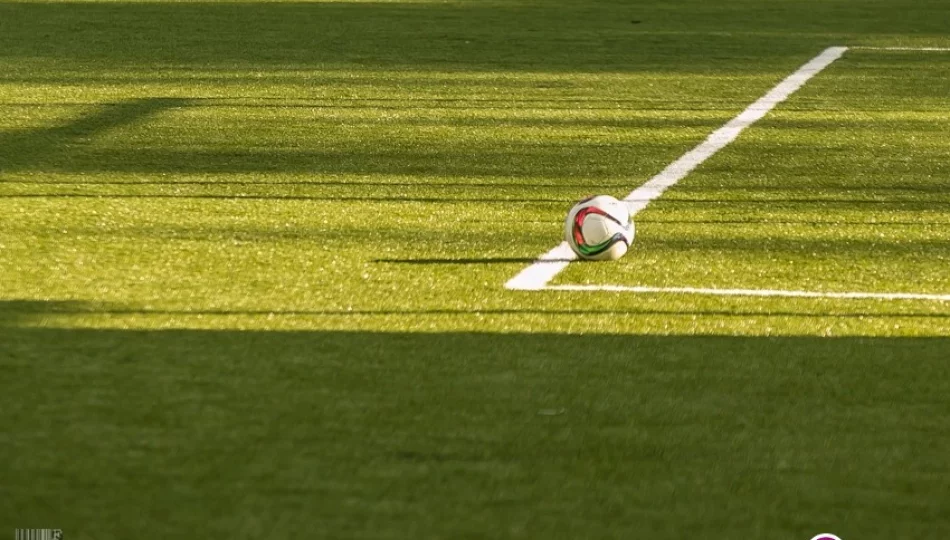 Płomień w cieniu Ujanowic - zdjęcie 1