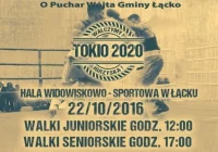 Gala Boksu w Łącku - zdjęcie główne