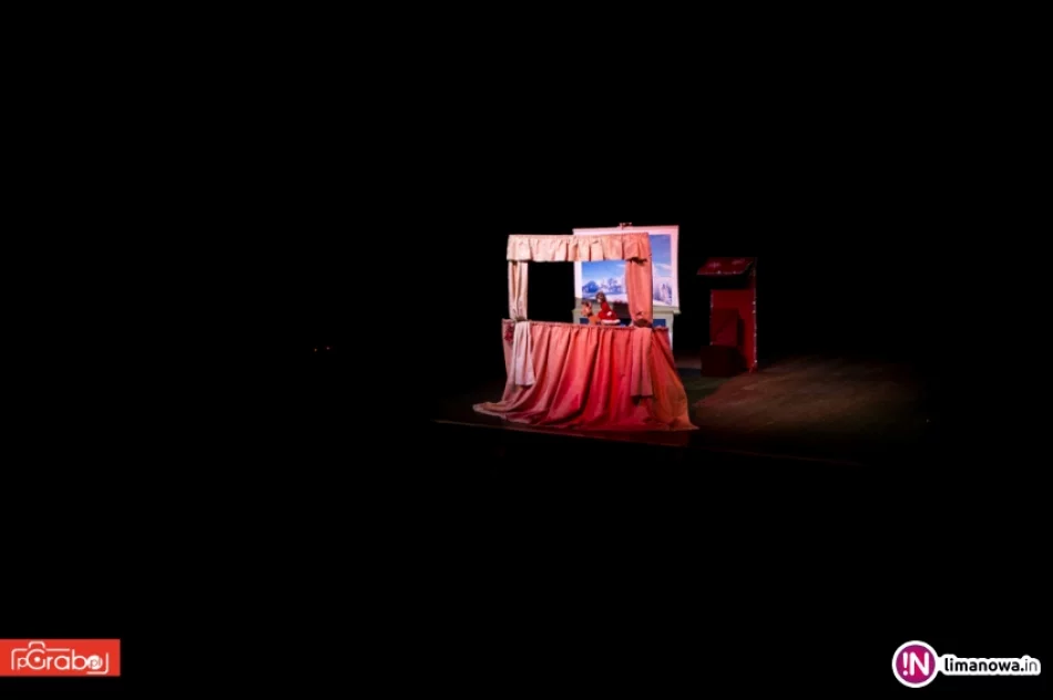 Mikołaj w Limanowskim Domu Kultury - 2016 - zdjęcie 15