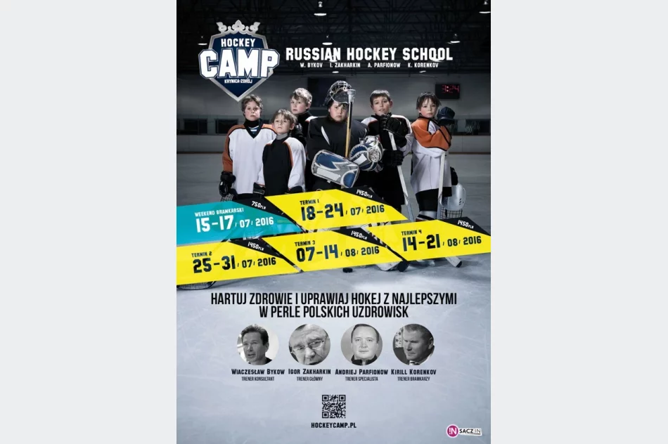 Legendy rosyjskiego hokeja w Krynicy - zdjęcie 2
