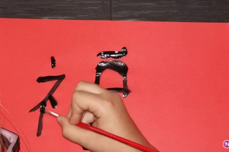 Młodzi sądeczanie poznają kulturę chińską - zdjęcie 11