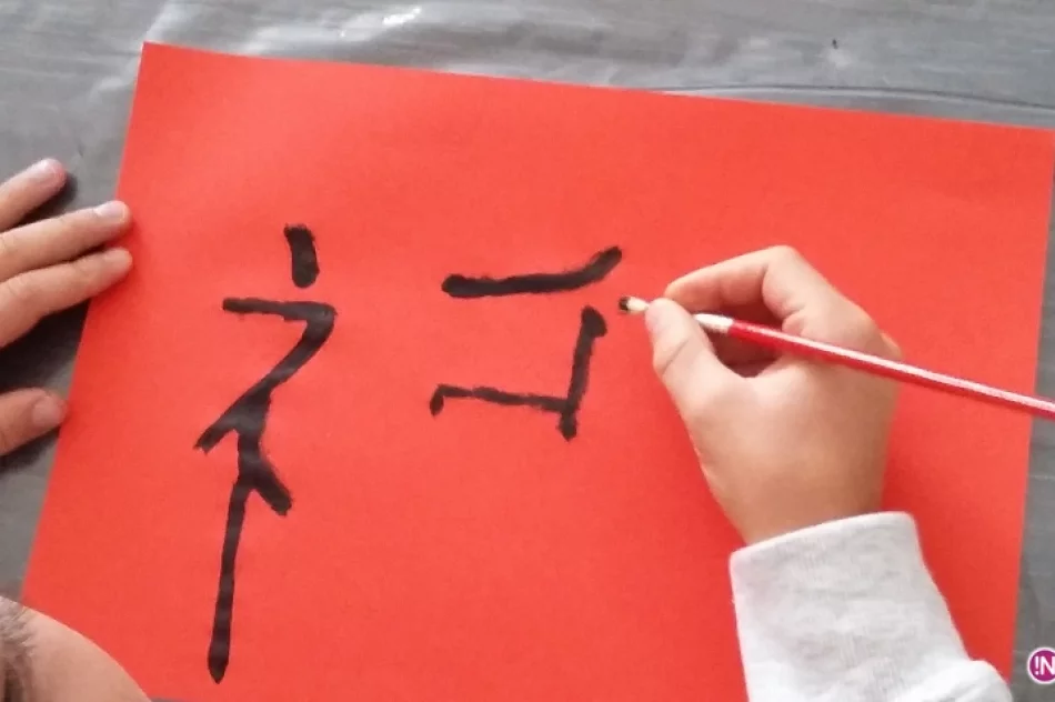 Młodzi sądeczanie poznają kulturę chińską - zdjęcie 12