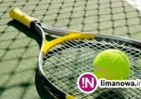 Liga tenisa ziemnego - zdjęcie główne