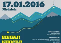 I Górski Bieg Muszyny już w najbliższą niedzielę - zdjęcie główne