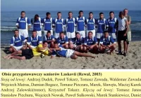 Laskovia: z blisko półwieczną historią - zdjęcie główne