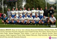 Historia AKS Ujanowice zaczęła się 15 lat temu - zdjęcie główne