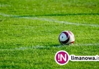 AKS Ujanowice ponownie bez punktów - zdjęcie główne