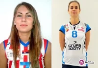 Kolejne wzmocnienia Muszynianki - zdjęcie główne