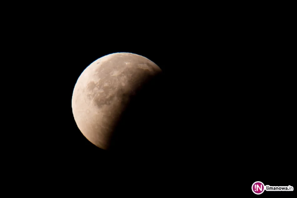 "Krwawy Księżyc" w Beskidzie Wyspowym - zdjęcie 15