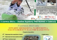 Powalczą o Puchar Ziemi Sądeckiej - zdjęcie główne