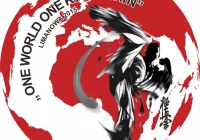 Ponad 500 karateka będzie walczyć w Limanowej - zdjęcie główne