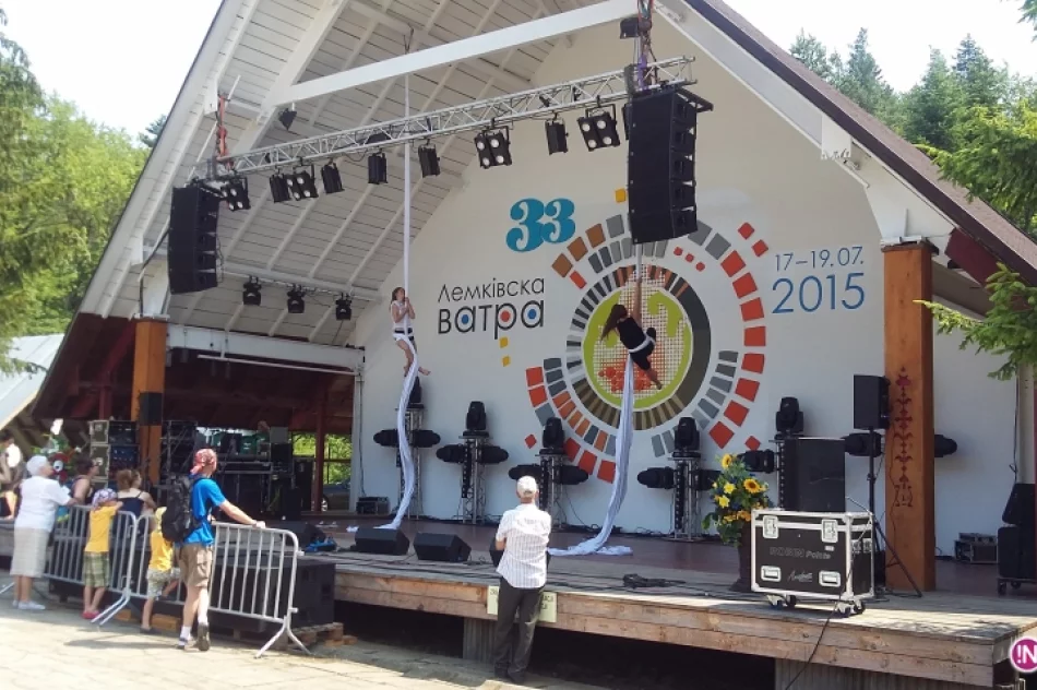 33. Łemkowska Watra - zdjęcie 7