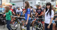 Nowy Sącz gościł 26. Międzynarodowy Wyścig Kolarski Solidarności i Olimpijczyków - zdjęcie 1