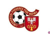 AKS Ujanowice powiększa przewagę - zdjęcie główne