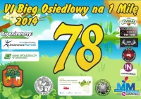 W niedzielę Bieg Osiedlowy dla dzieci - limit uczestników! - zdjęcie główne