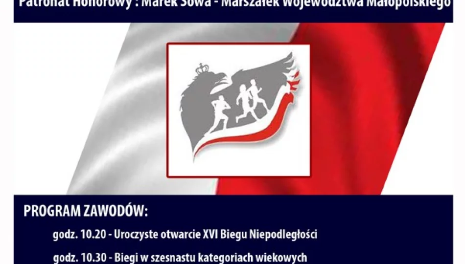 W najbliższy czwartek XVI Bieg Niepodległości - zdjęcie 1