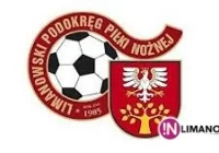 Laskovia wygrywa na boisku lidera. Płomień rozgromił rywali. - zdjęcie główne