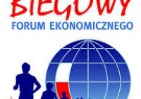 Czołowe miejsca w Krynicy - zdjęcie główne