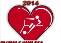 Dla kogo zagrają tym razem? - zdjęcie główne