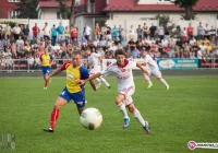 Limanovia – Wisła Kraków: wolny wstęp - zdjęcie główne