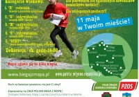 Już w sobotę wielka sportowa impreza - zdjęcie główne