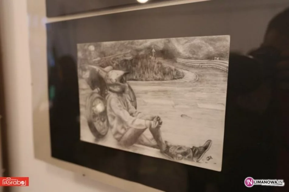 III Noc Muzeum w Limanowej - zdjęcie 17